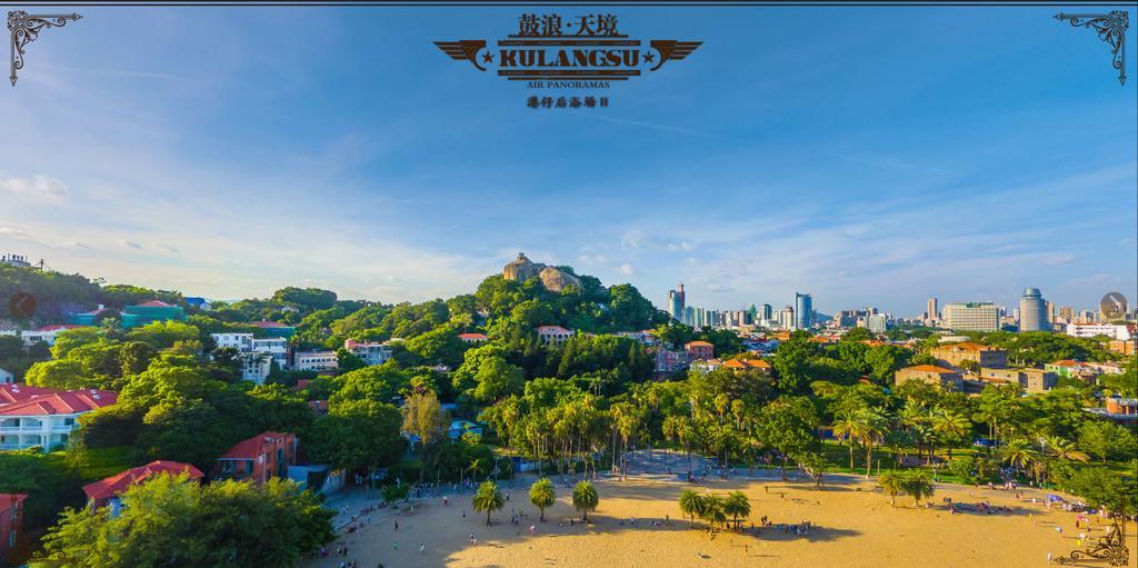 Xiamen Gulangyu Liuyue Sea View Hotel Bagian luar foto